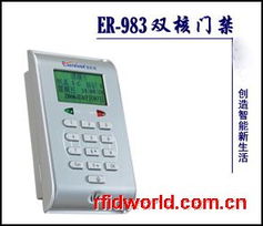 門禁考勤一體化 主流廠商與產品目錄全解析