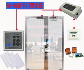 寶安、西麗門禁考勤系統安裝與弱電工程服務 高性價比解決方案