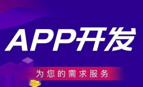 軟件外包平臺(tái)有哪些