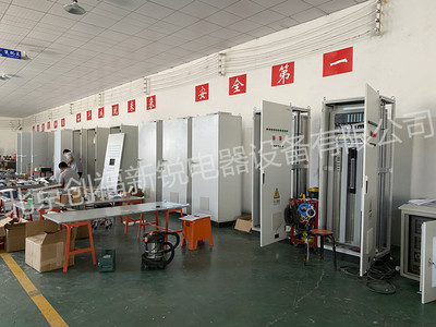 創(chuàng)福新銳與海南生態(tài)軟件園成功合作增項