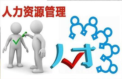 軟件開發(fā)人員勞務(wù)外包已成趨勢