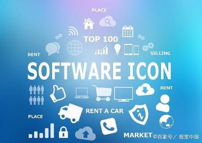 勞務外包軟件概述及推薦 高效管理軟件開發(fā)外包項目